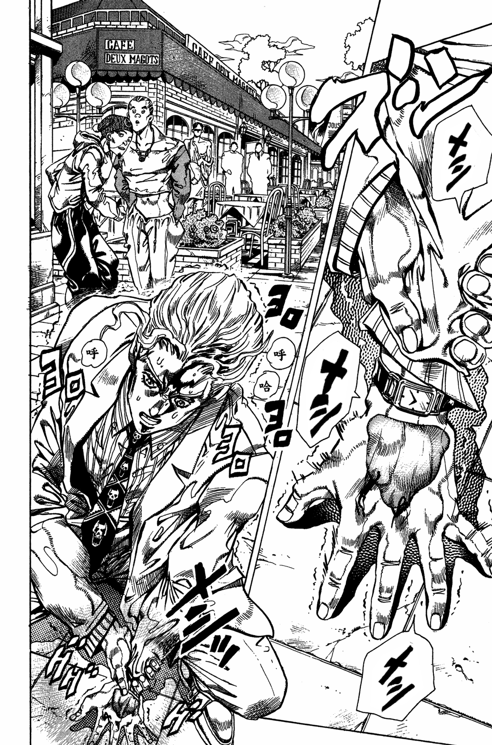 Read JoJo's Bizarre Adventure Part 4  Diamond is Unbreakable PT-BR Manga Online