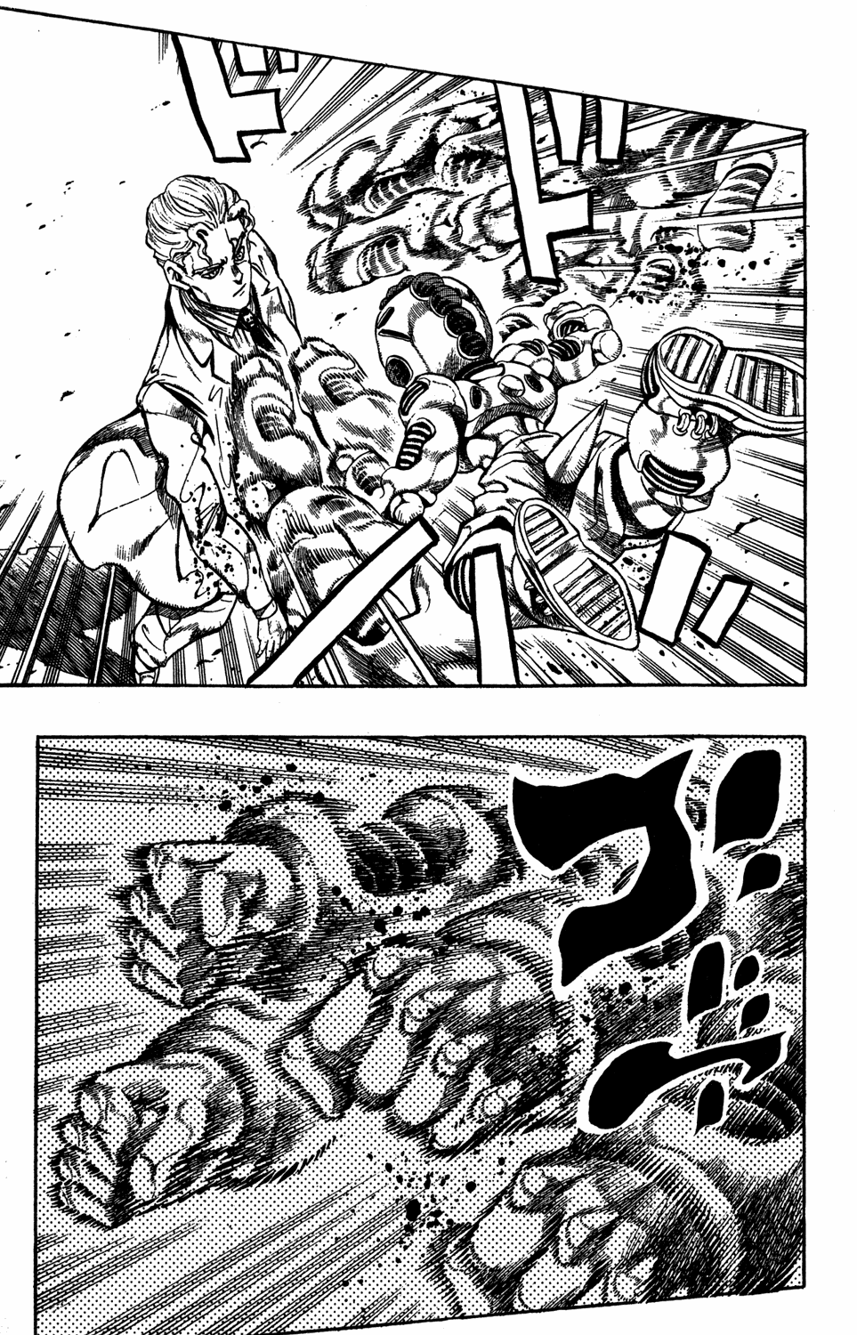 Read JoJo's Bizarre Adventure Part 4  Diamond is Unbreakable PT-BR Manga Online