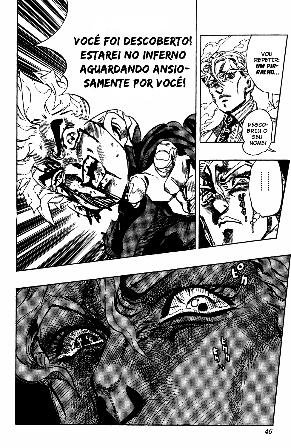 Read JoJo's Bizarre Adventure Part 4  Diamond is Unbreakable PT-BR Manga Online