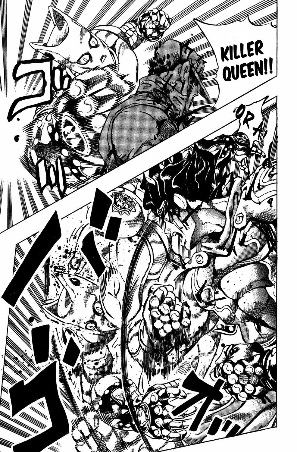 Read JoJo's Bizarre Adventure Part 4  Diamond is Unbreakable PT-BR Manga Online