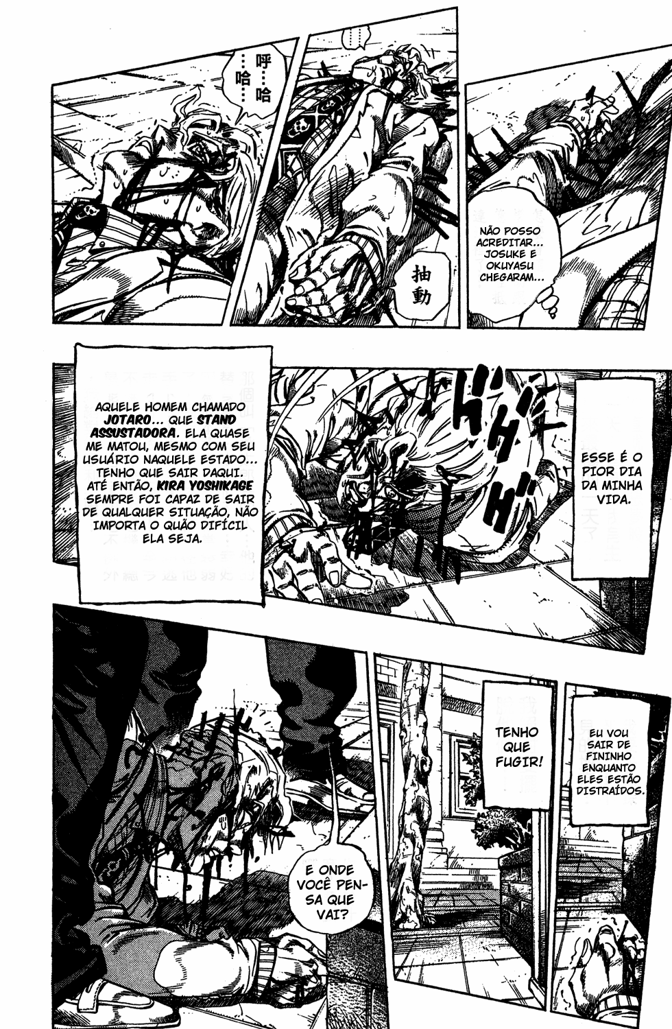 Read JoJo's Bizarre Adventure Part 4  Diamond is Unbreakable PT-BR Manga Online