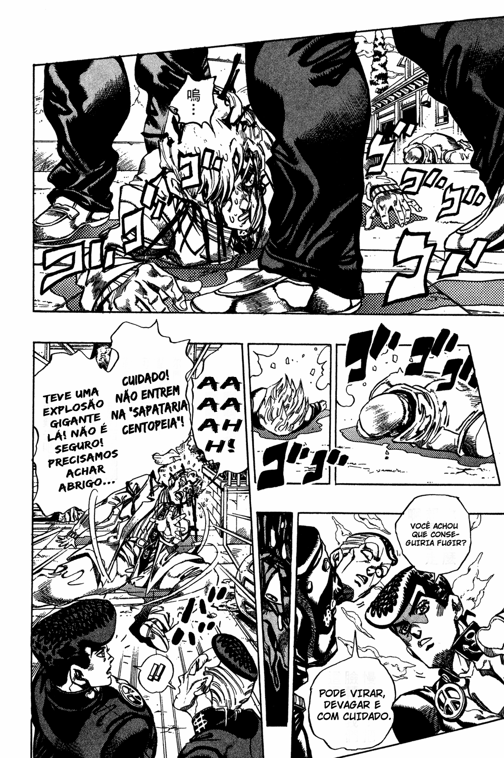 Read JoJo's Bizarre Adventure Part 4  Diamond is Unbreakable PT-BR Manga Online