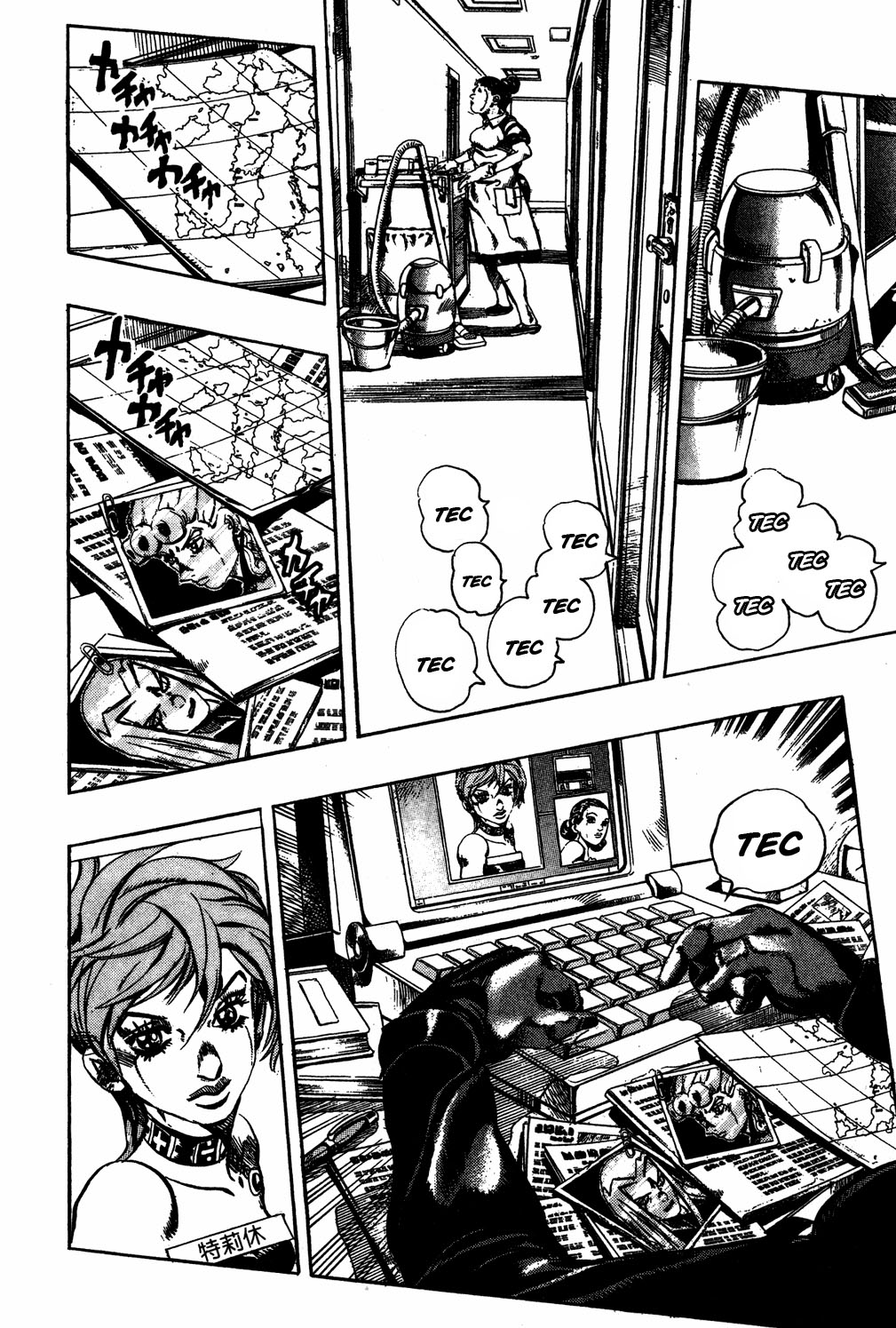 Read JoJo's Bizarre Adventure Part 5  Golden Wind PT-BR Manga Online