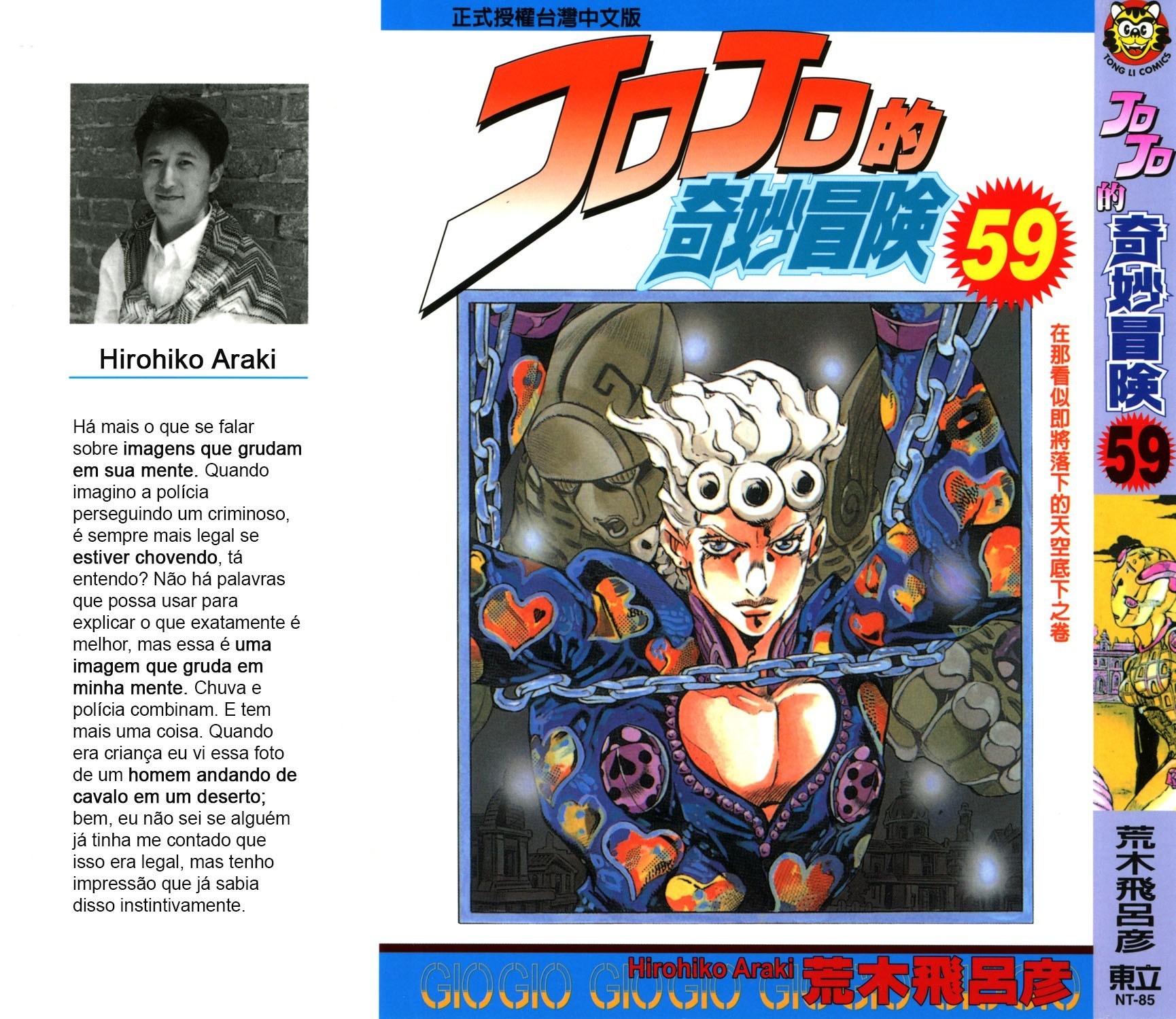 Read JoJo's Bizarre Adventure Part 5  Golden Wind PT-BR Manga Online