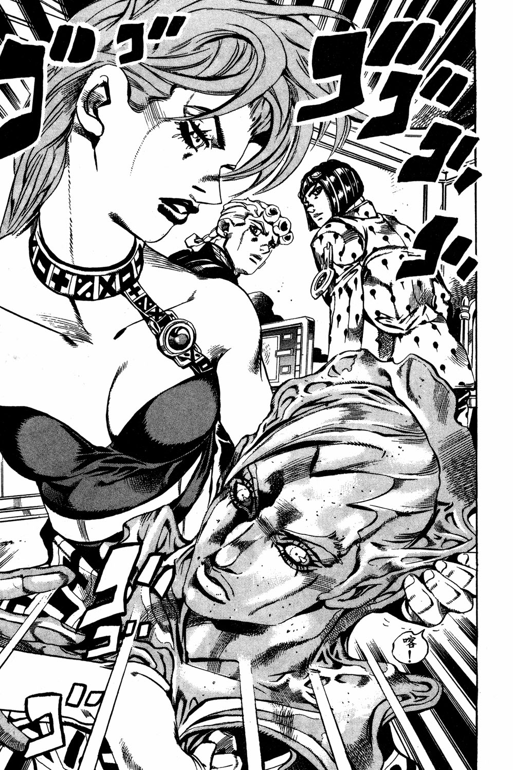 Read JoJo's Bizarre Adventure Part 5  Golden Wind PT-BR Manga Online