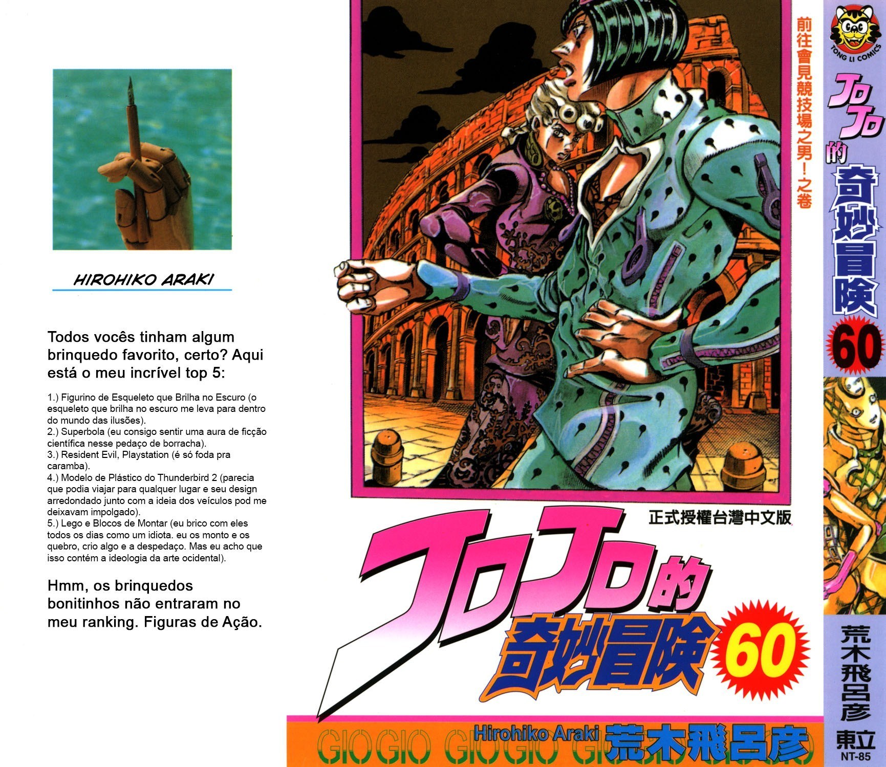 Read JoJo's Bizarre Adventure Part 5  Golden Wind PT-BR Manga Online
