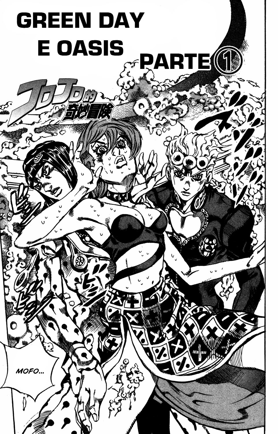 Read JoJo's Bizarre Adventure Part 5  Golden Wind PT-BR Manga Online