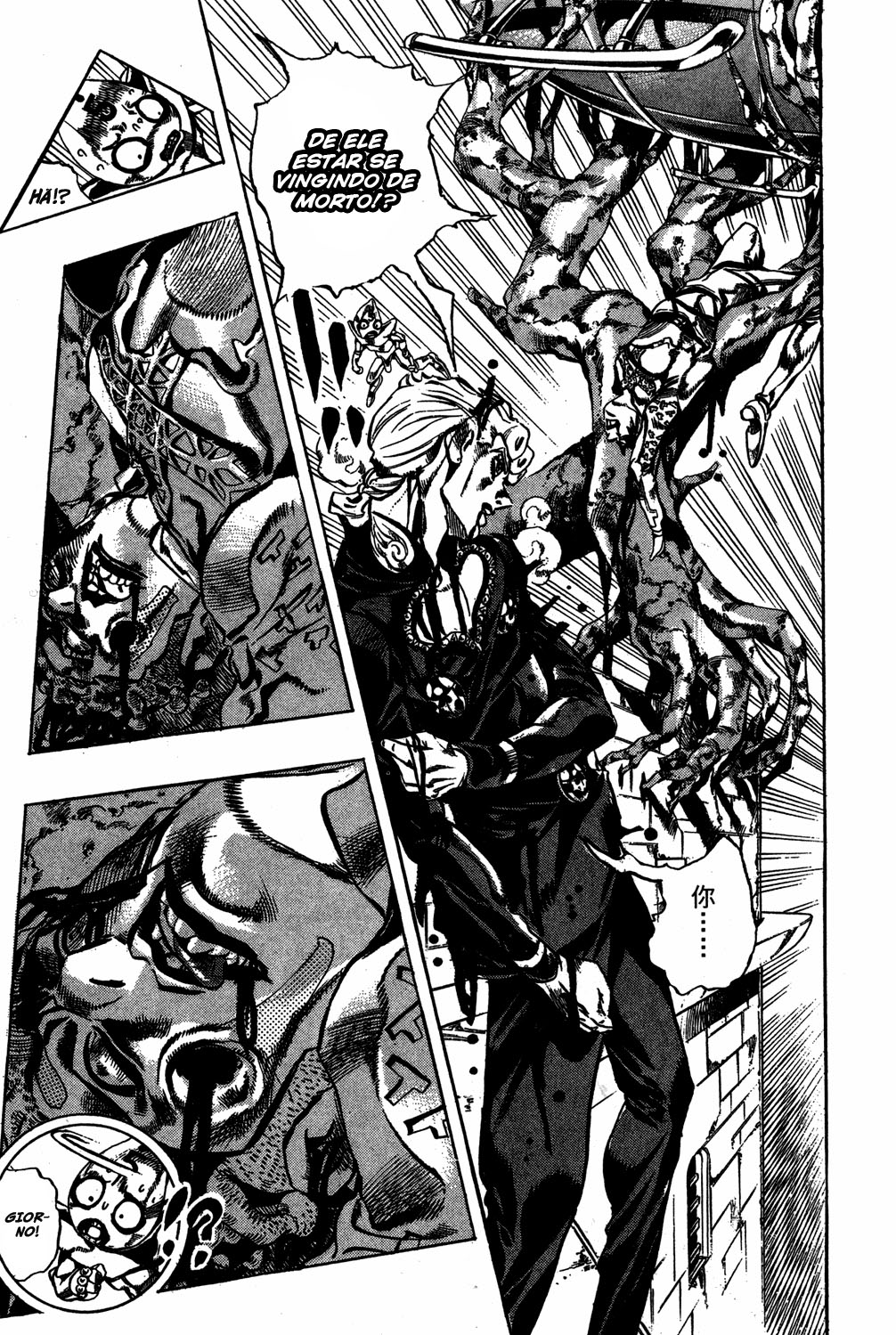 Read JoJo's Bizarre Adventure Part 5  Golden Wind PT-BR Manga Online
