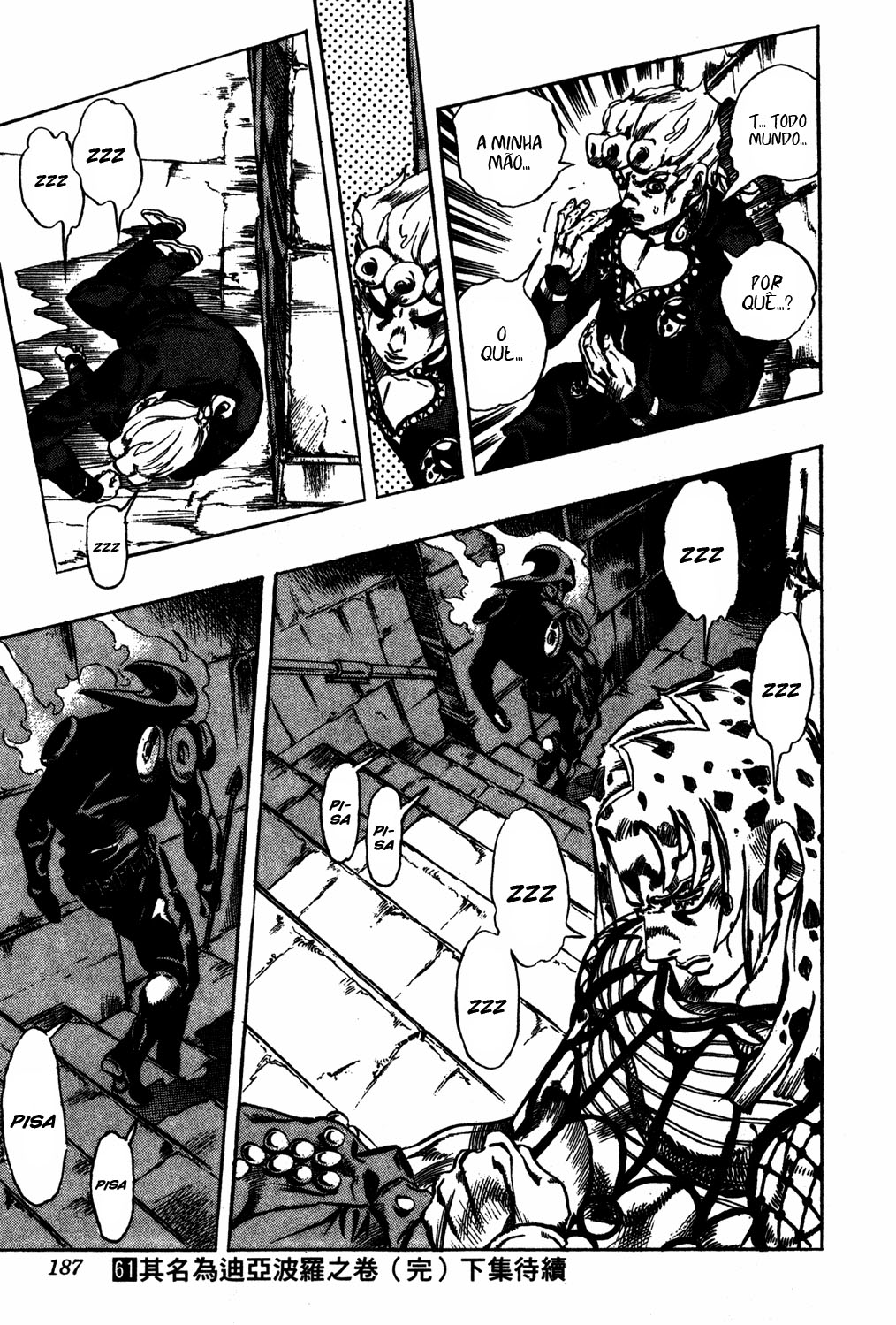 Read JoJo's Bizarre Adventure Part 5  Golden Wind PT-BR Manga Online