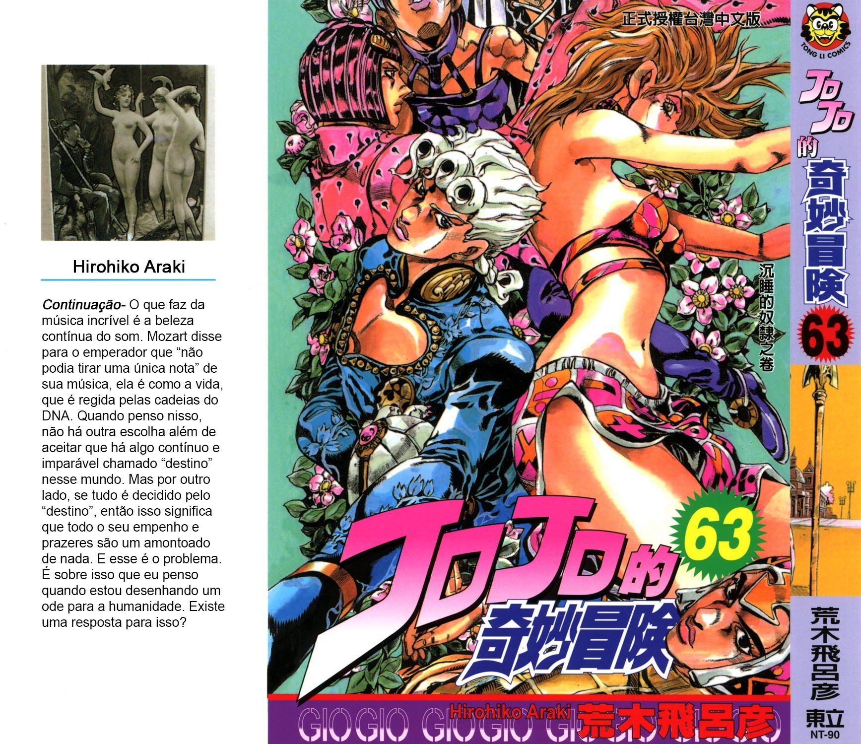 Read JoJo's Bizarre Adventure Part 5  Golden Wind PT-BR Manga Online