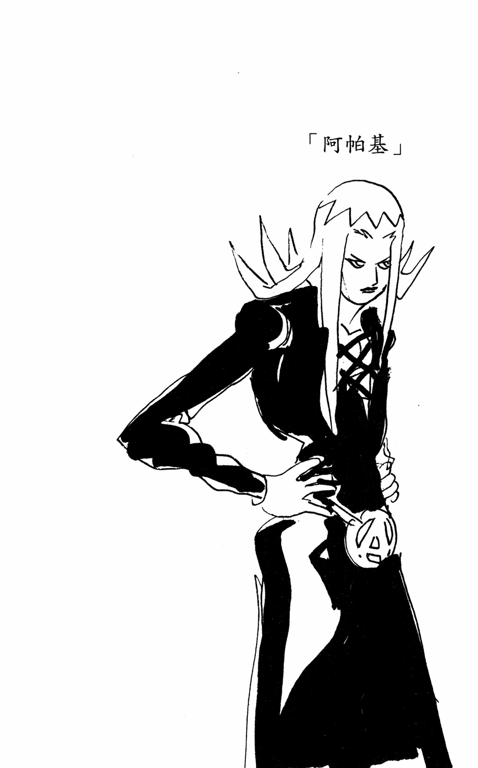 Read JoJo's Bizarre Adventure Part 5  Golden Wind PT-BR Manga Online