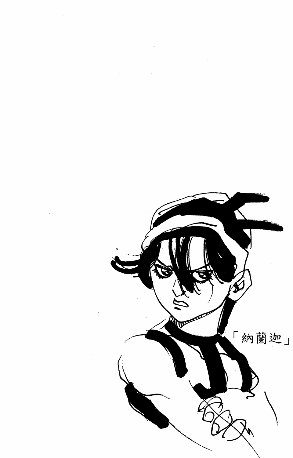 Read JoJo's Bizarre Adventure Part 5  Golden Wind PT-BR Manga Online