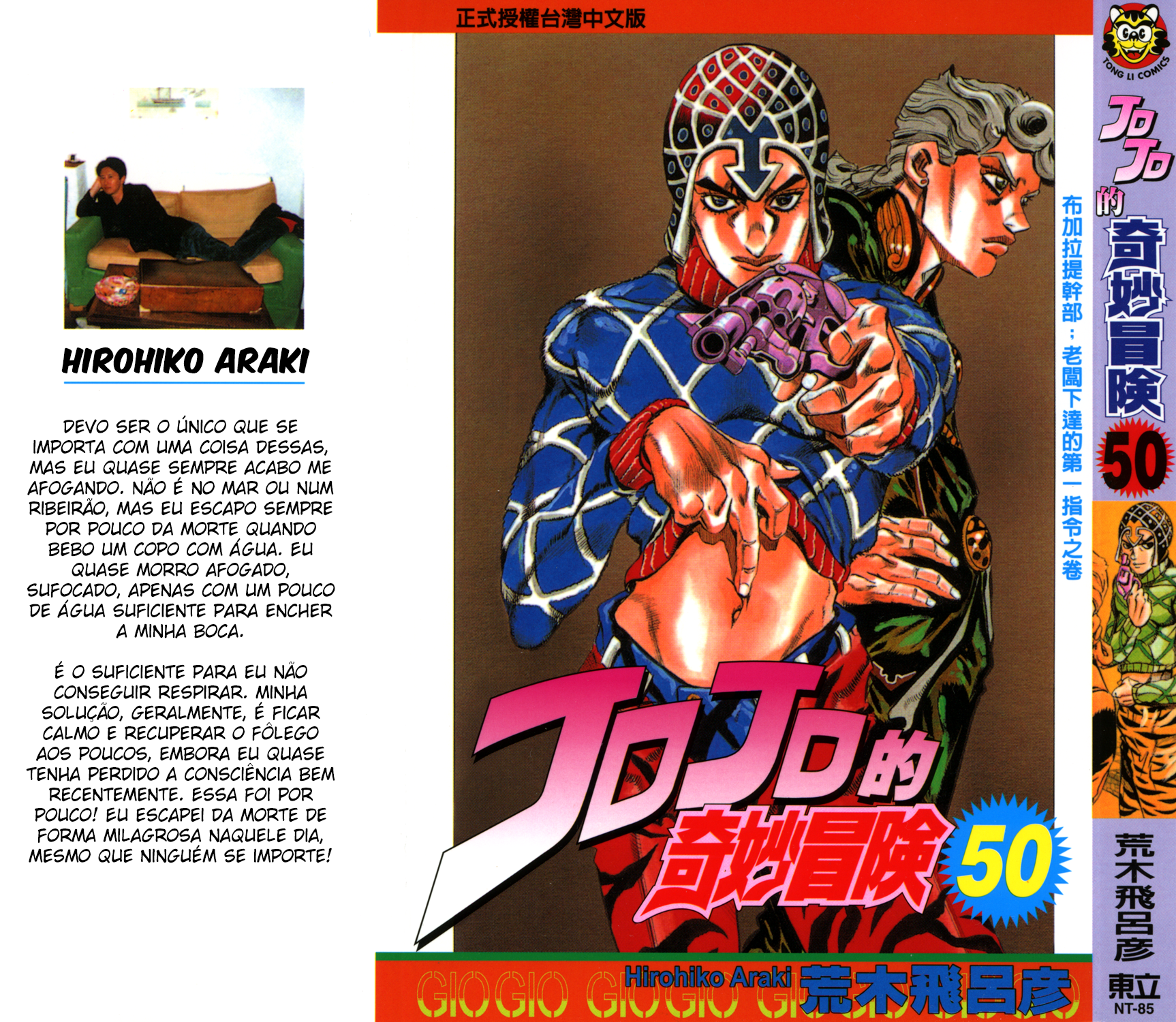 Read JoJo's Bizarre Adventure Part 5  Golden Wind PT-BR Manga Online