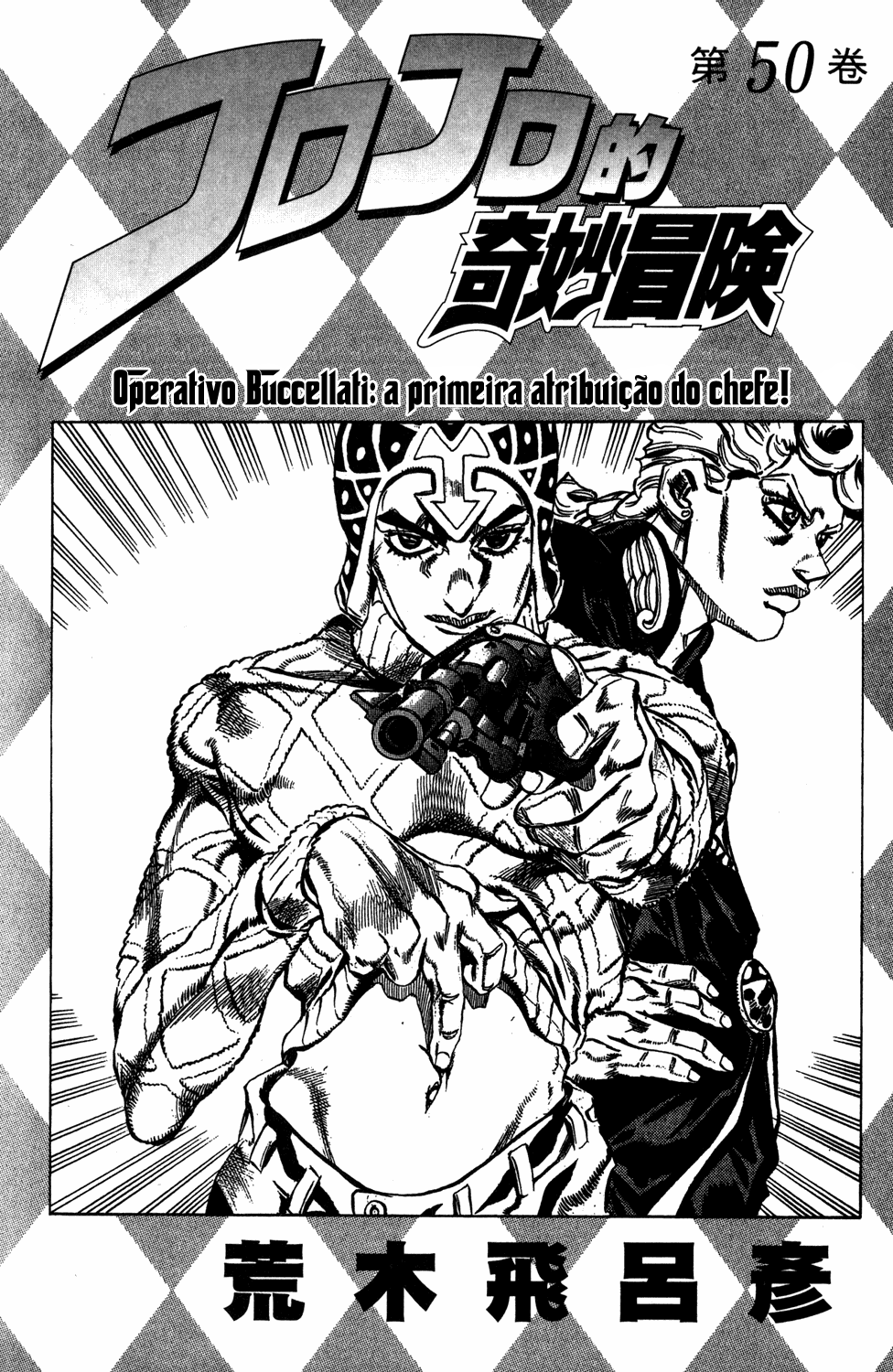 Read JoJo's Bizarre Adventure Part 5  Golden Wind PT-BR Manga Online