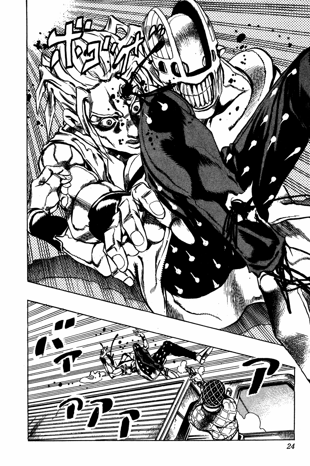 Read JoJo's Bizarre Adventure Part 5  Golden Wind PT-BR Manga Online