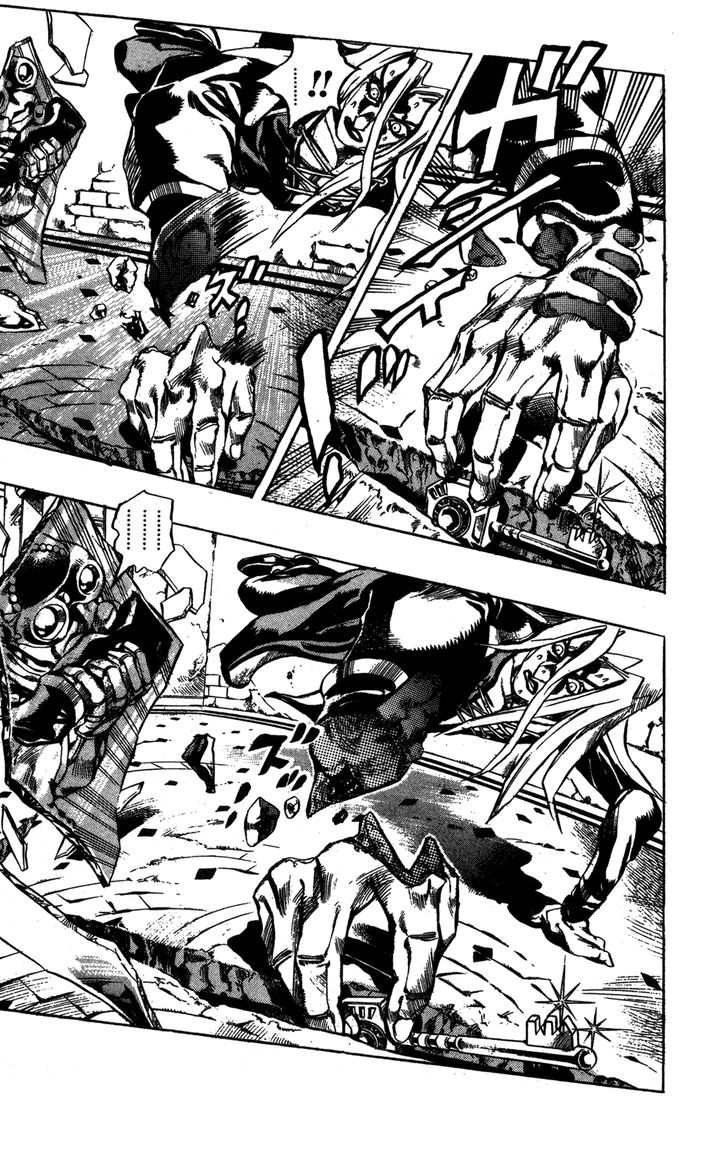 Read JoJo's Bizarre Adventure Part 5  Golden Wind PT-BR Manga Online