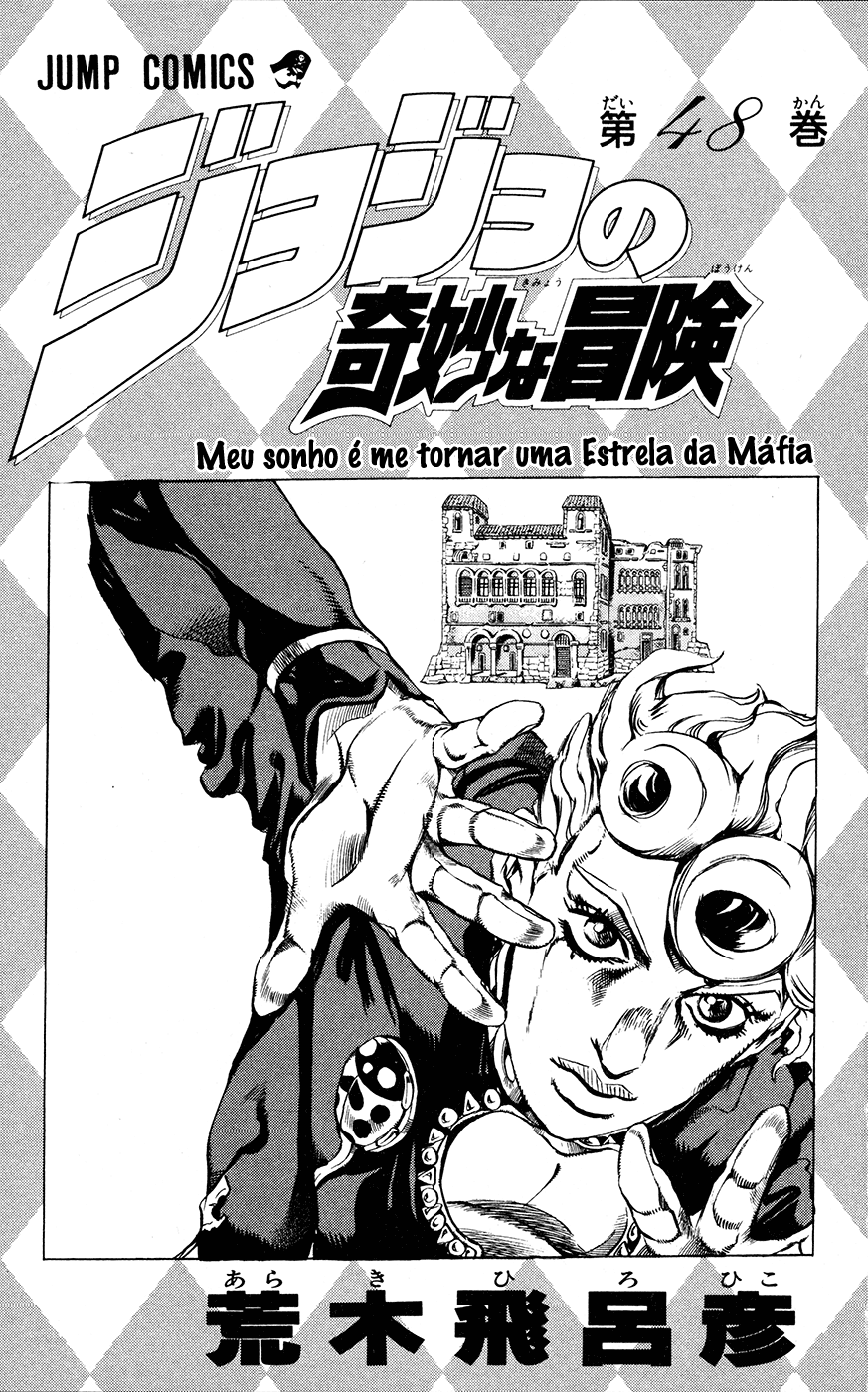 Read JoJo's Bizarre Adventure Part 5  Golden Wind PT-BR Manga Online