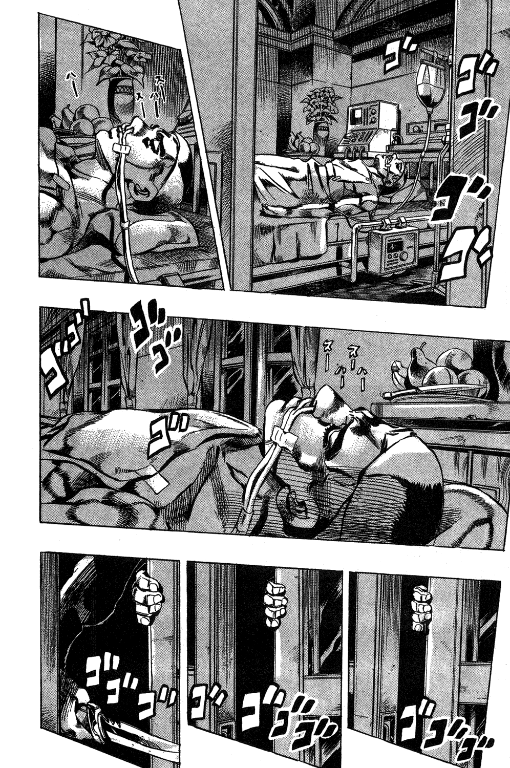 Read JoJo's Bizarre Adventure Part 5  Golden Wind PT-BR Manga Online