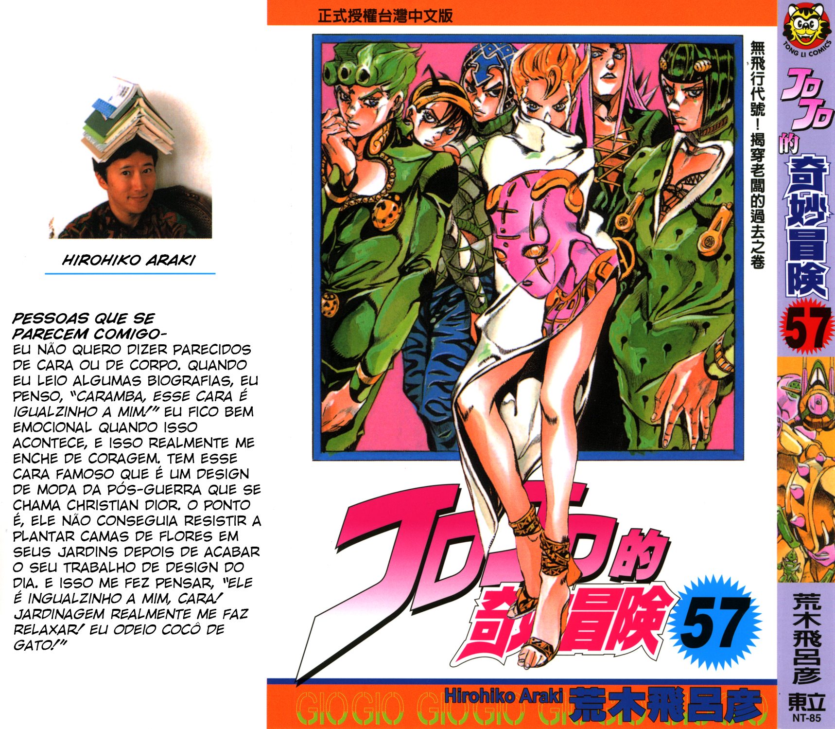 Read JoJo's Bizarre Adventure Part 5  Golden Wind PT-BR Manga Online
