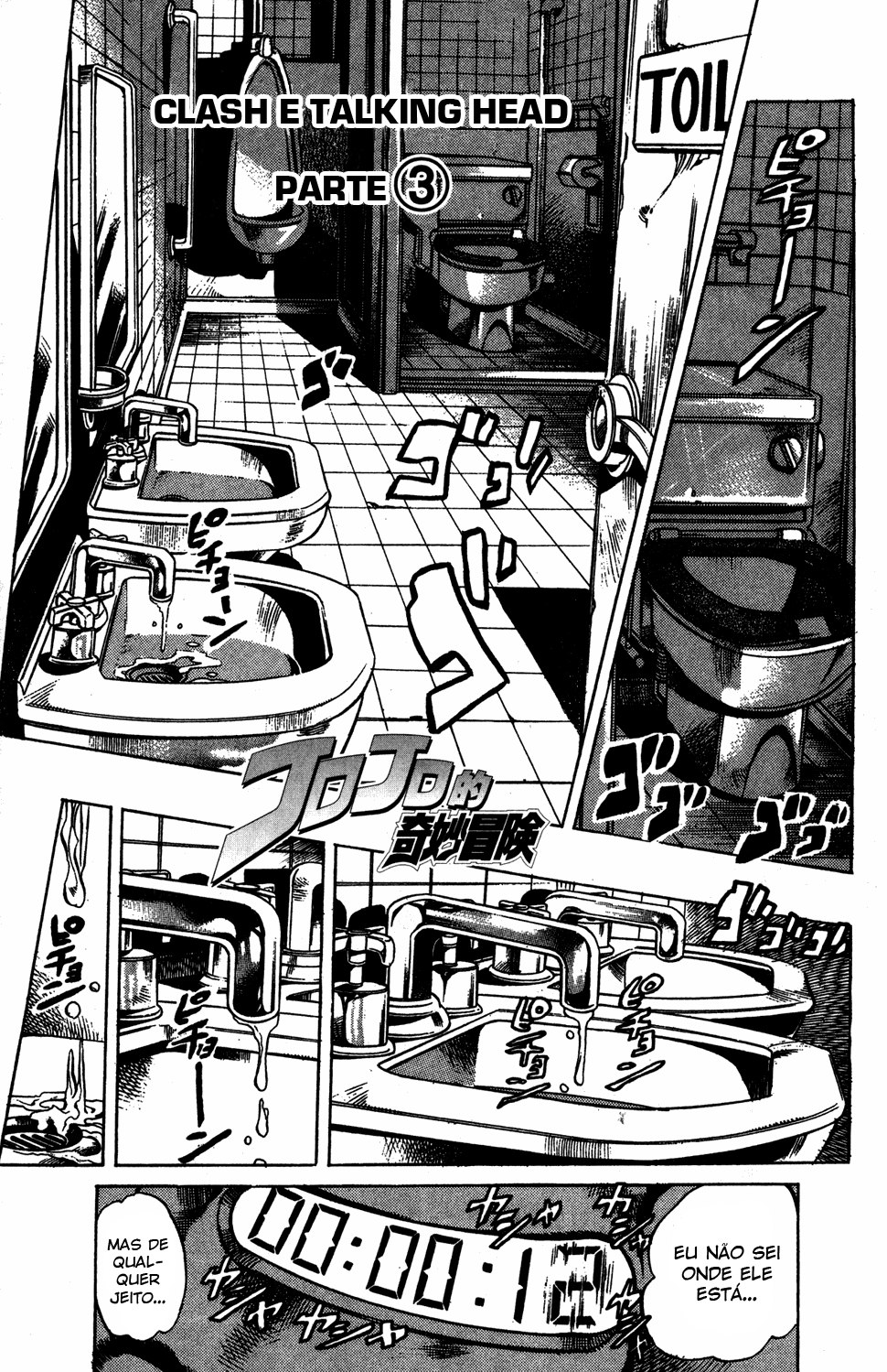 Read JoJo's Bizarre Adventure Part 5  Golden Wind PT-BR Manga Online