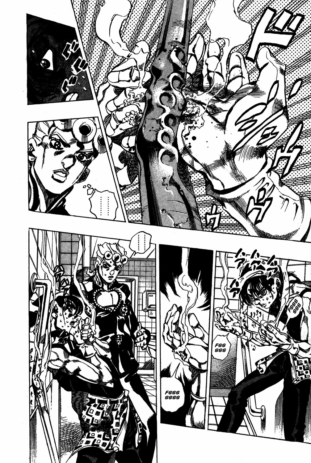 Read JoJo's Bizarre Adventure Part 5  Golden Wind PT-BR Manga Online