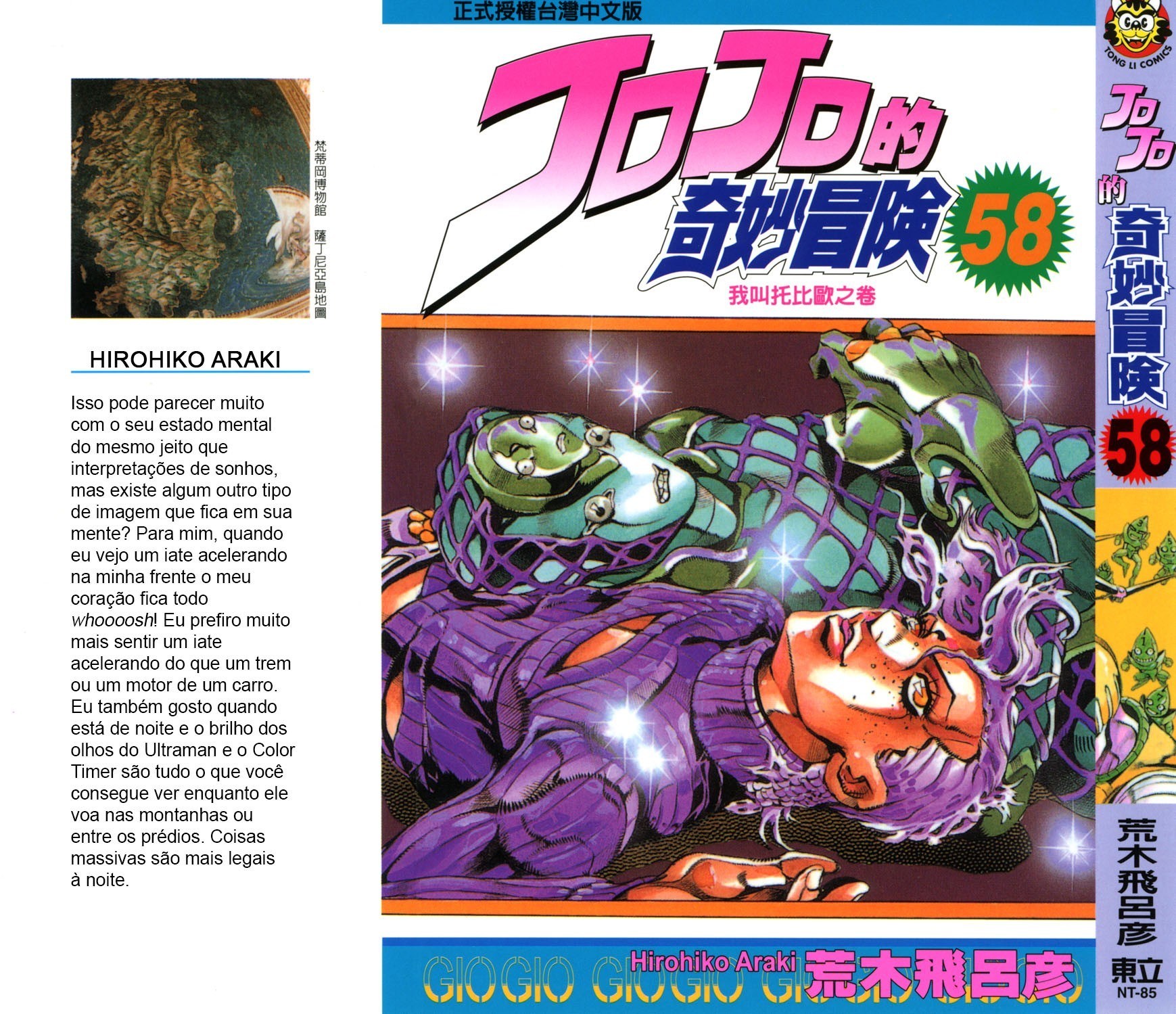 Read JoJo's Bizarre Adventure Part 5  Golden Wind PT-BR Manga Online