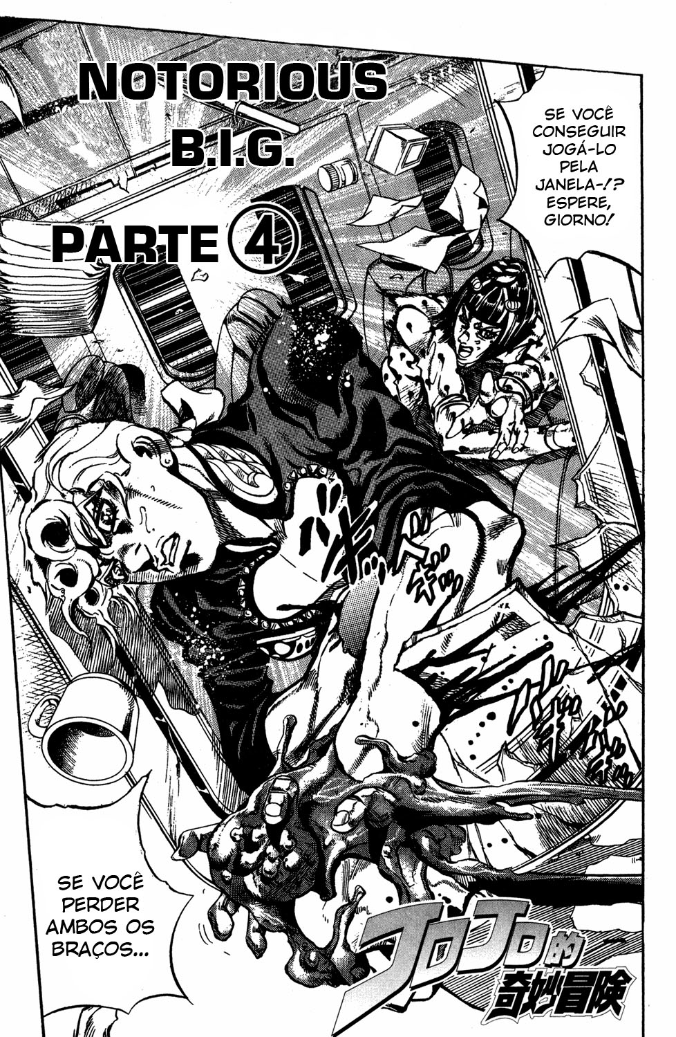 Read JoJo's Bizarre Adventure Part 5  Golden Wind PT-BR Manga Online
