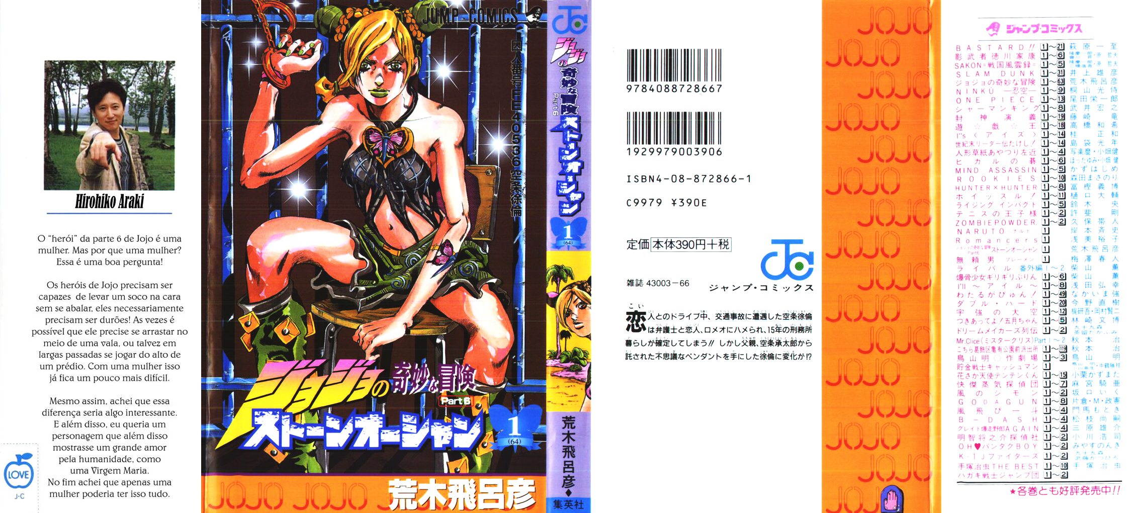 Read JoJo's Bizarre Adventure Part 6  Stone Ocean PT-BR Manga Online