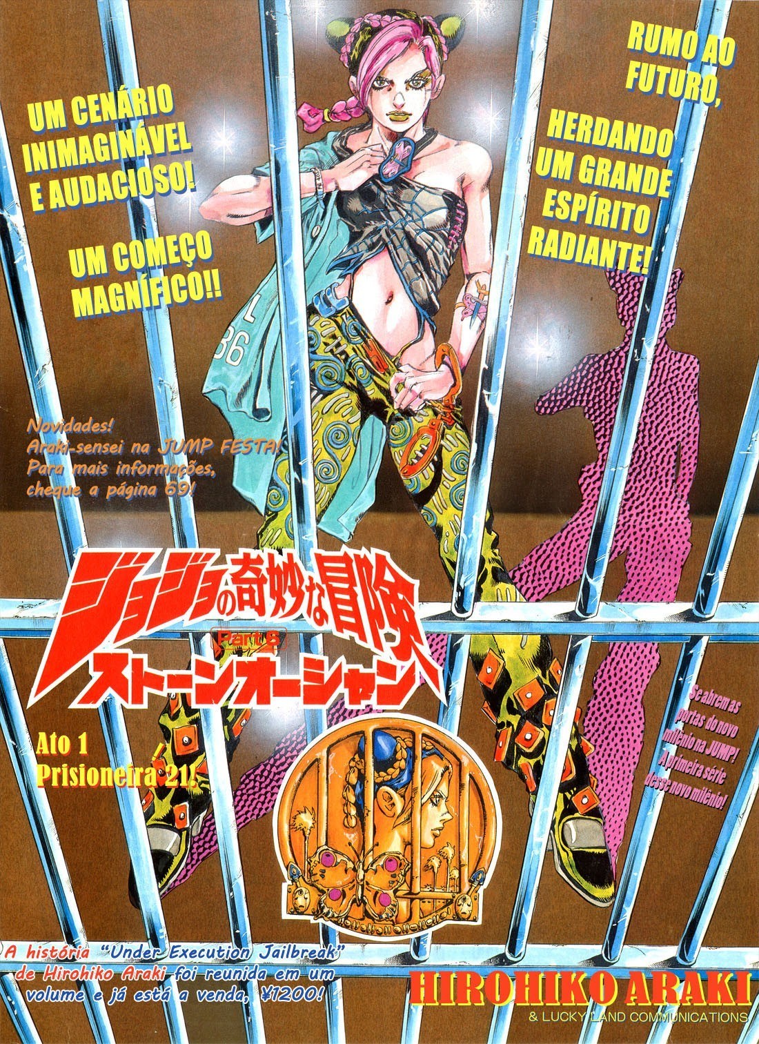 Read JoJo's Bizarre Adventure Part 6  Stone Ocean PT-BR Manga Online