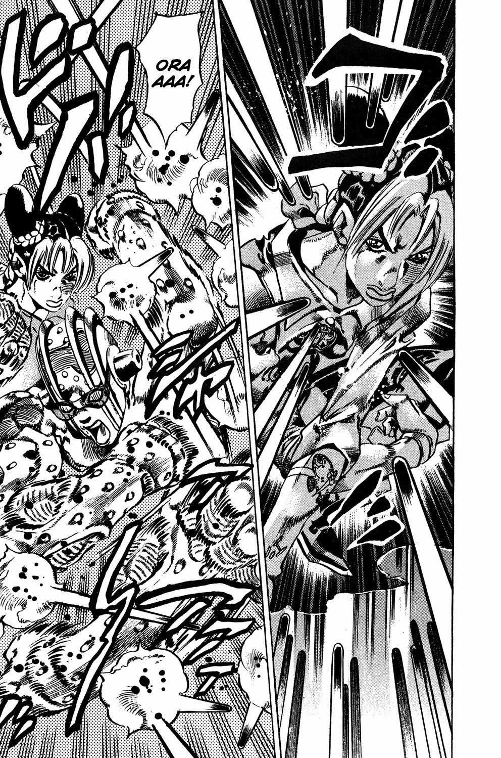 Read JoJo's Bizarre Adventure Part 6  Stone Ocean PT-BR Manga Online