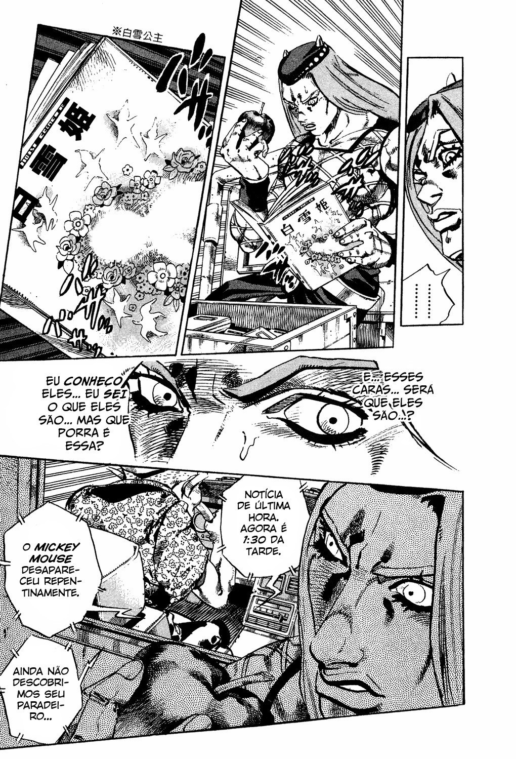 Read JoJo's Bizarre Adventure Part 6  Stone Ocean PT-BR Manga Online