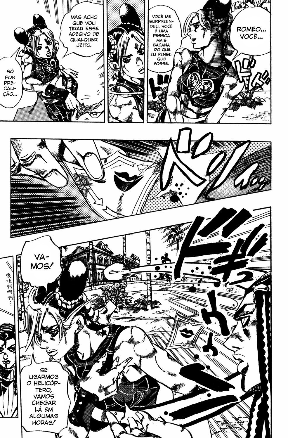 Read JoJo's Bizarre Adventure Part 6  Stone Ocean PT-BR Manga Online