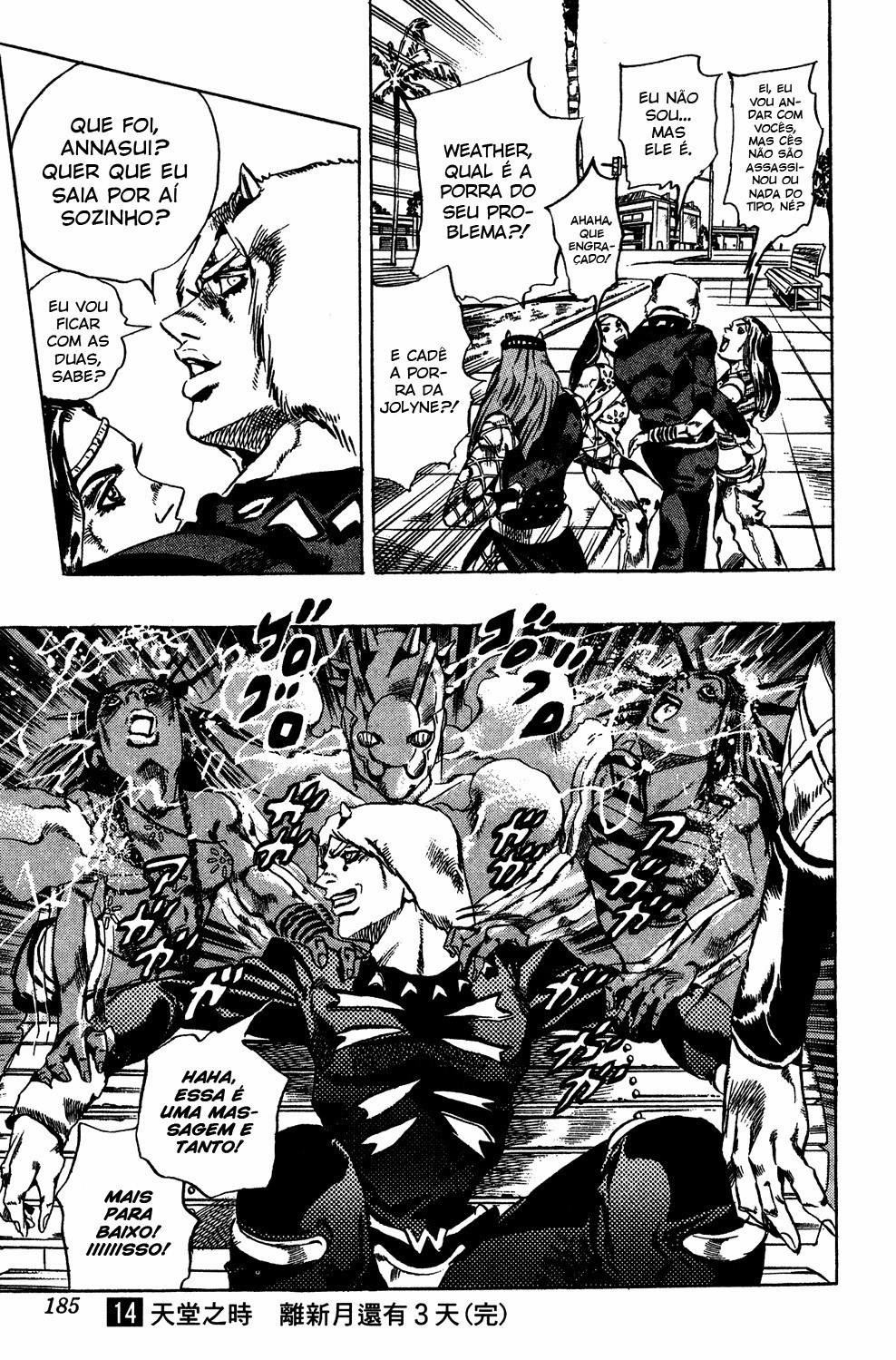 Read JoJo's Bizarre Adventure Part 6  Stone Ocean PT-BR Manga Online