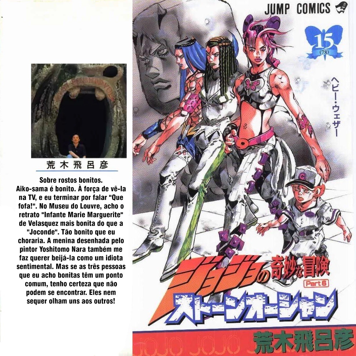 Read JoJo's Bizarre Adventure Part 6  Stone Ocean PT-BR Manga Online