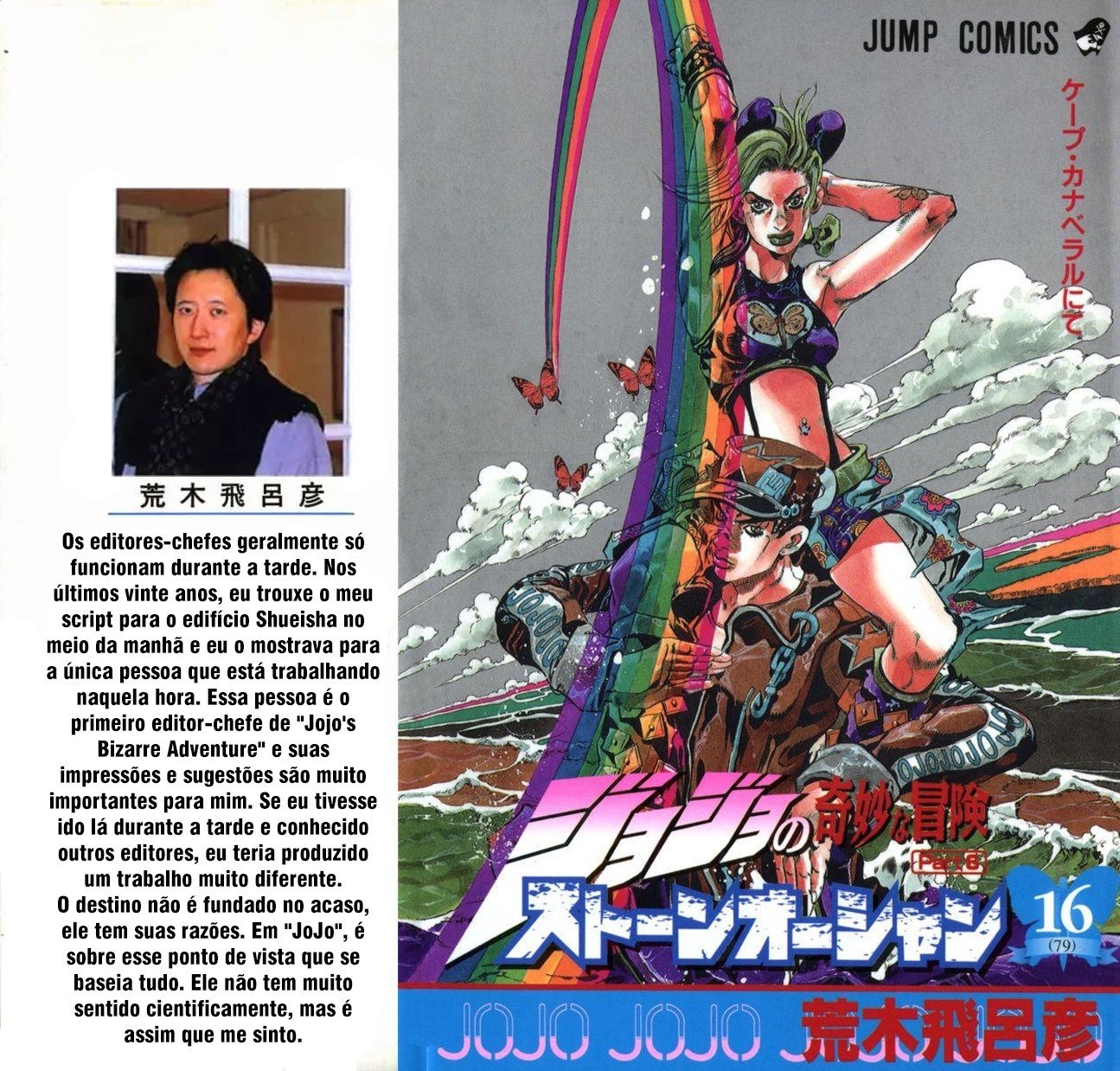 Read JoJo's Bizarre Adventure Part 6  Stone Ocean PT-BR Manga Online