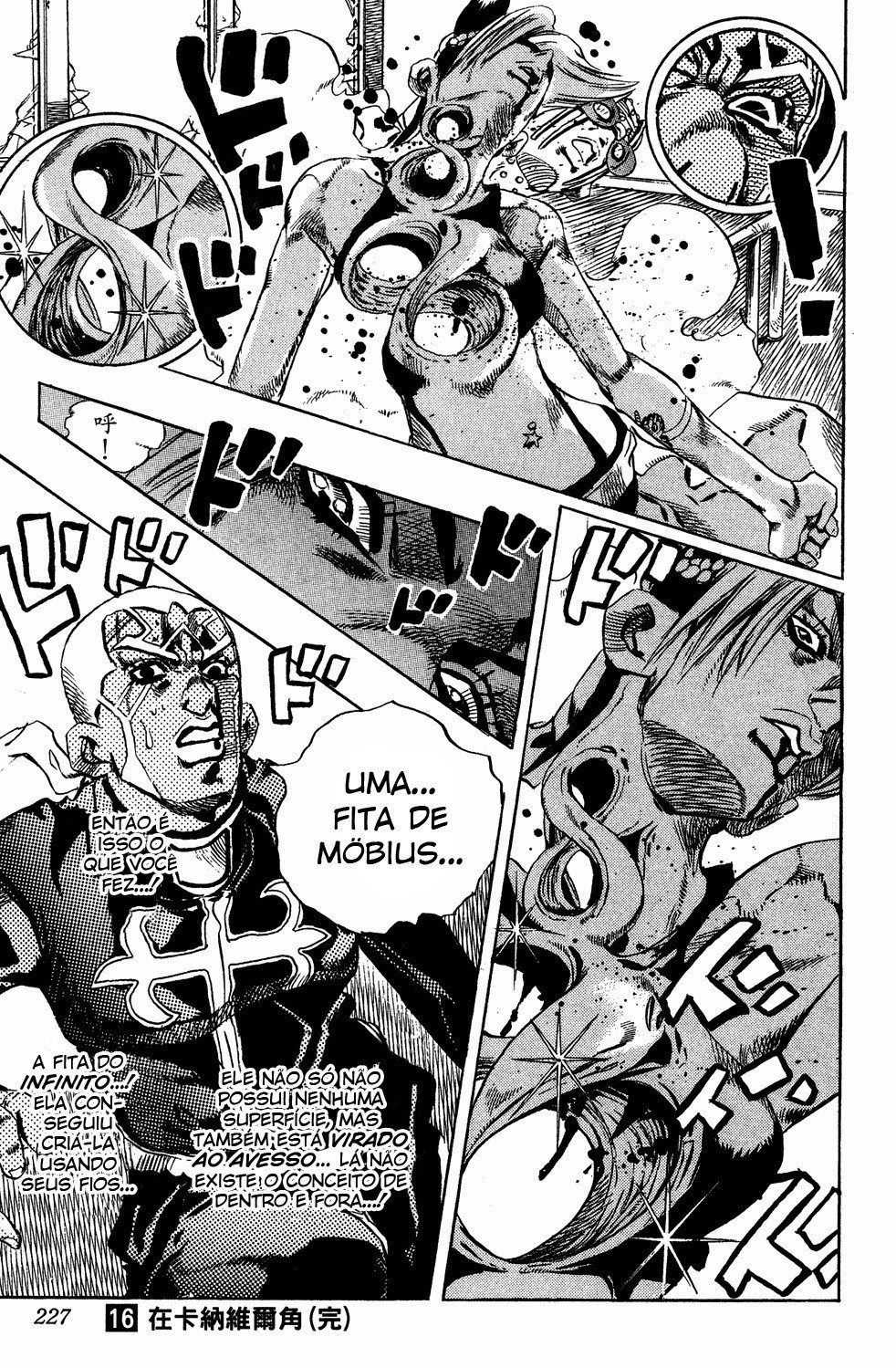 Read JoJo's Bizarre Adventure Part 6  Stone Ocean PT-BR Manga Online