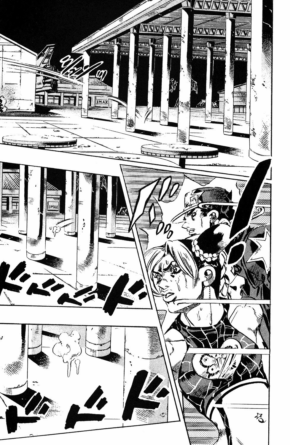 Read JoJo's Bizarre Adventure Part 6  Stone Ocean PT-BR Manga Online