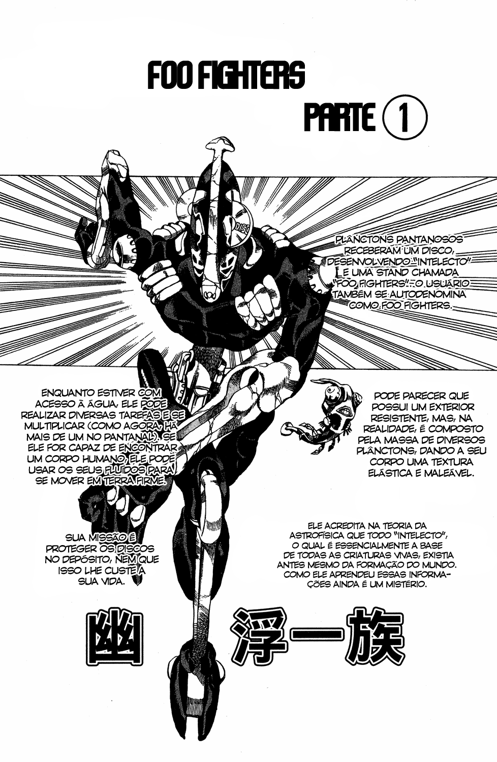 Read JoJo's Bizarre Adventure Part 6  Stone Ocean PT-BR Manga Online