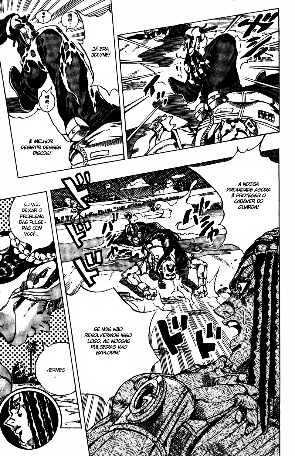 Read JoJo's Bizarre Adventure Part 6  Stone Ocean PT-BR Manga Online