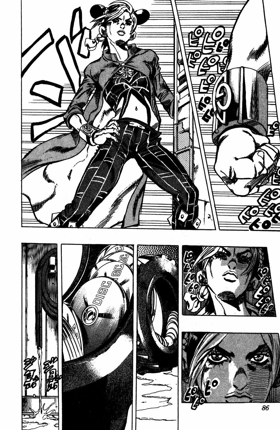 Read JoJo's Bizarre Adventure Part 6  Stone Ocean PT-BR Manga Online