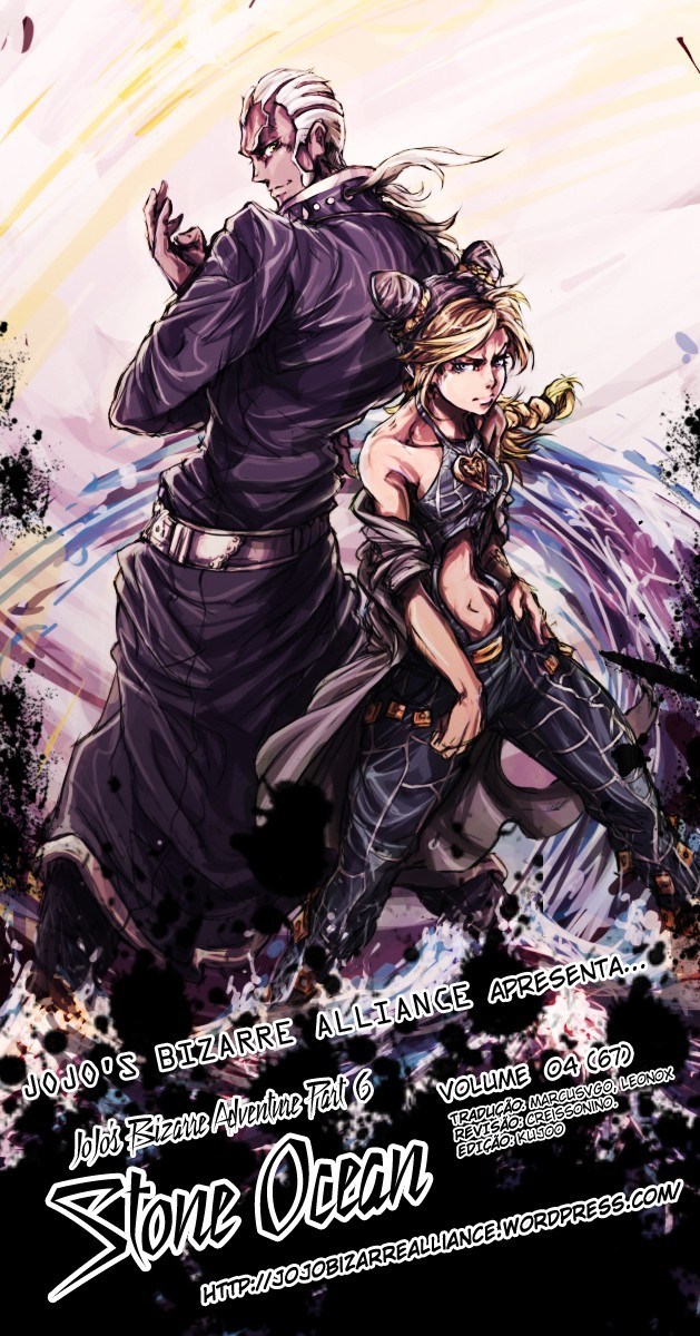 Read JoJo's Bizarre Adventure Part 6  Stone Ocean PT-BR Manga Online