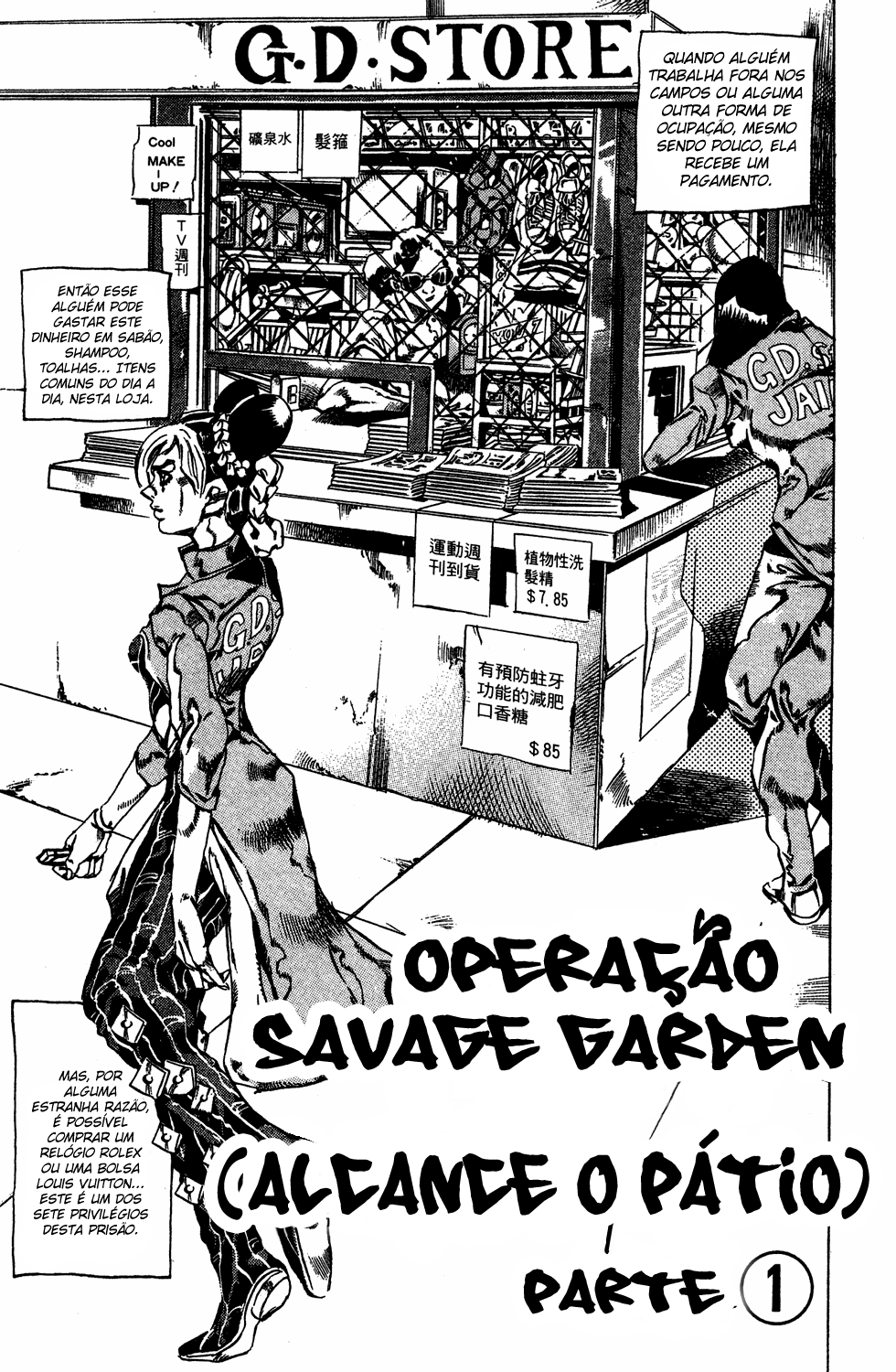 Read JoJo's Bizarre Adventure Part 6  Stone Ocean PT-BR Manga Online