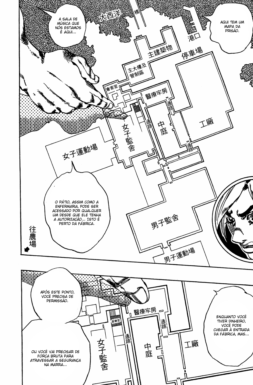 Read JoJo's Bizarre Adventure Part 6  Stone Ocean PT-BR Manga Online