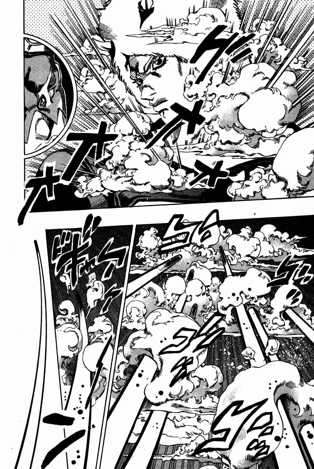 Read JoJo's Bizarre Adventure Part 6  Stone Ocean PT-BR Manga Online