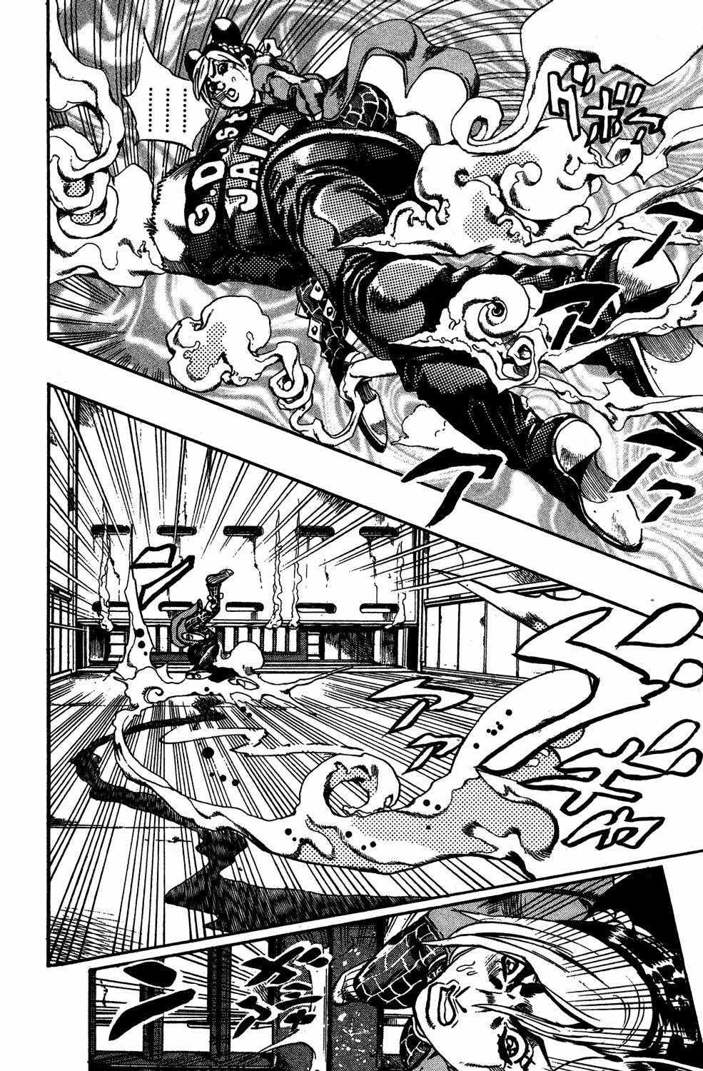Read JoJo's Bizarre Adventure Part 6  Stone Ocean PT-BR Manga Online