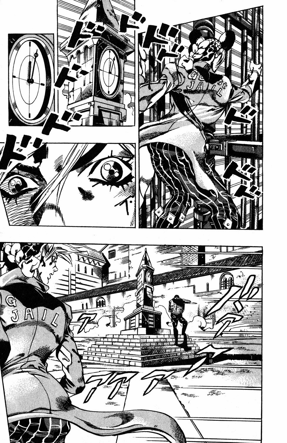 Read JoJo's Bizarre Adventure Part 6  Stone Ocean PT-BR Manga Online