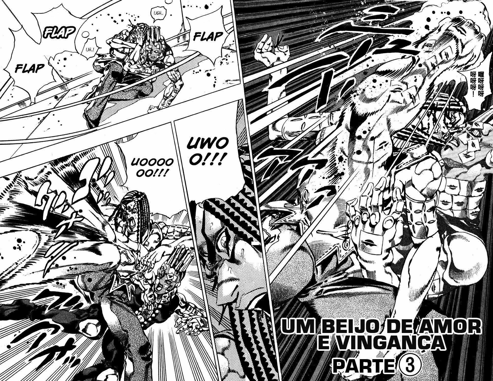 Read JoJo's Bizarre Adventure Part 6  Stone Ocean PT-BR Manga Online