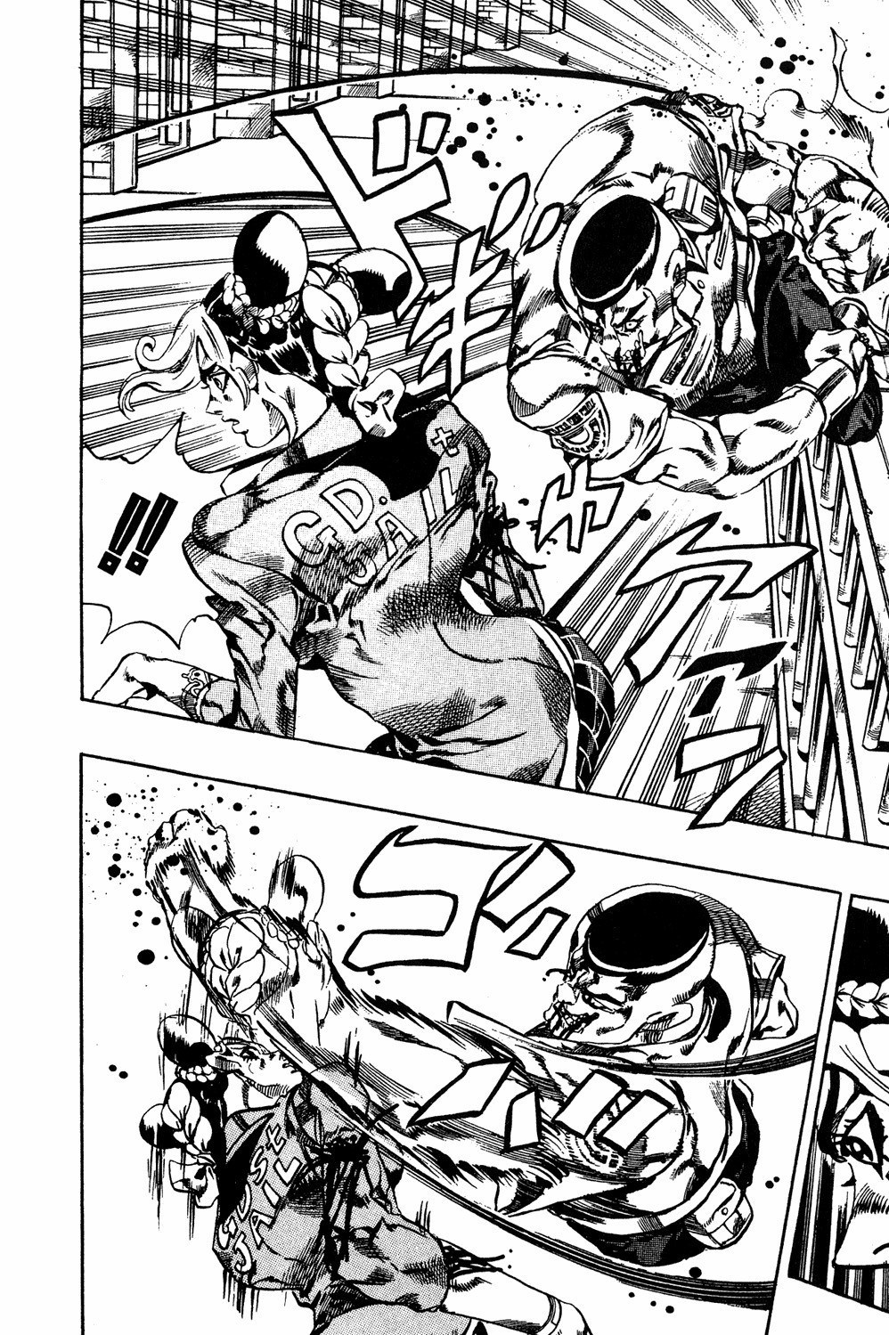 Read JoJo's Bizarre Adventure Part 6  Stone Ocean PT-BR Manga Online