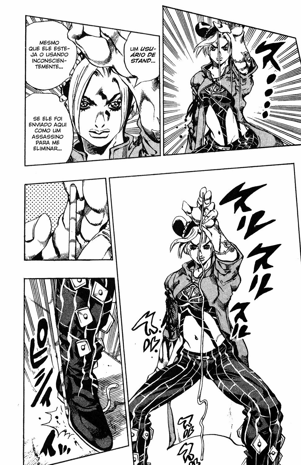 Read JoJo's Bizarre Adventure Part 6  Stone Ocean PT-BR Manga Online