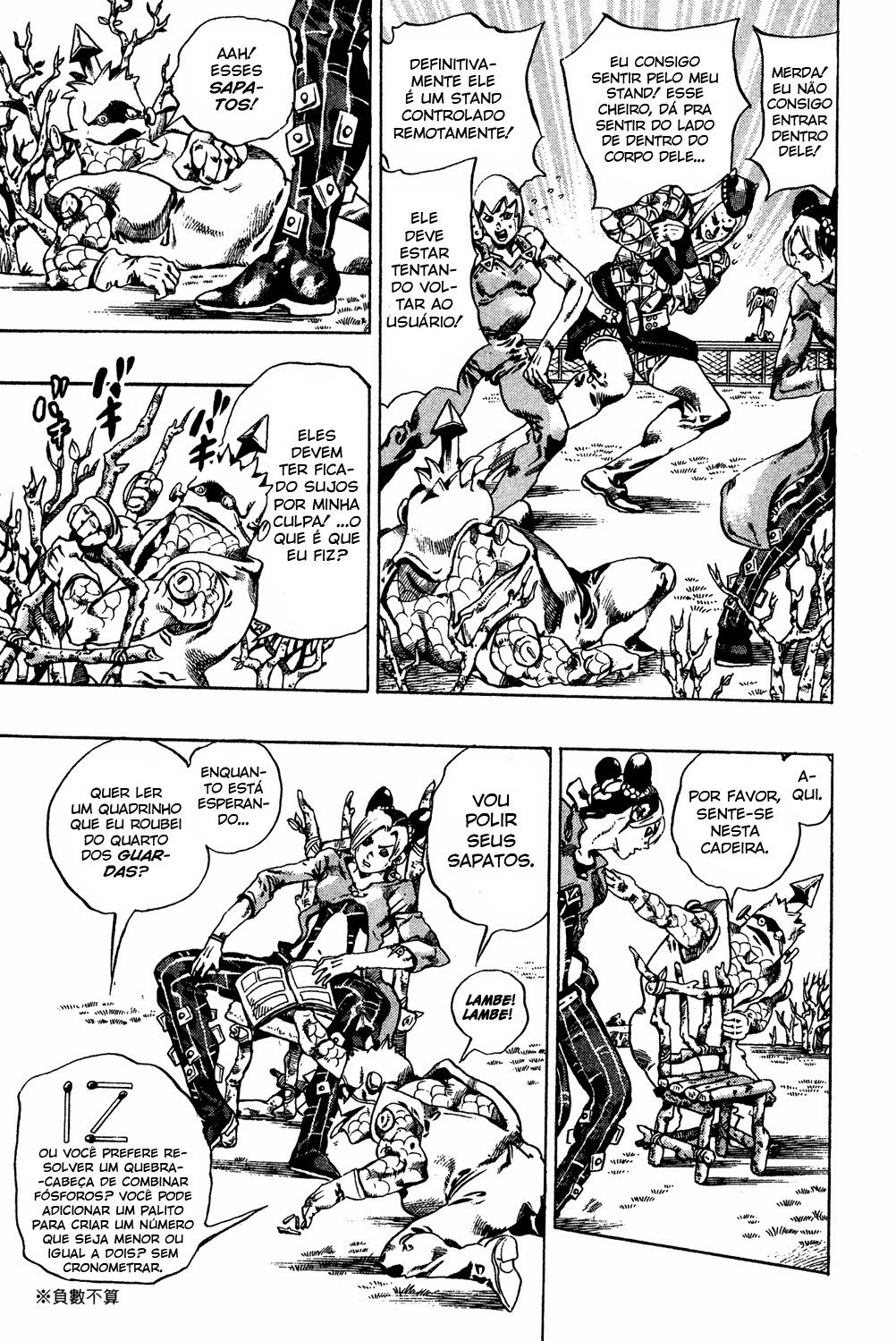 Read JoJo's Bizarre Adventure Part 6  Stone Ocean PT-BR Manga Online
